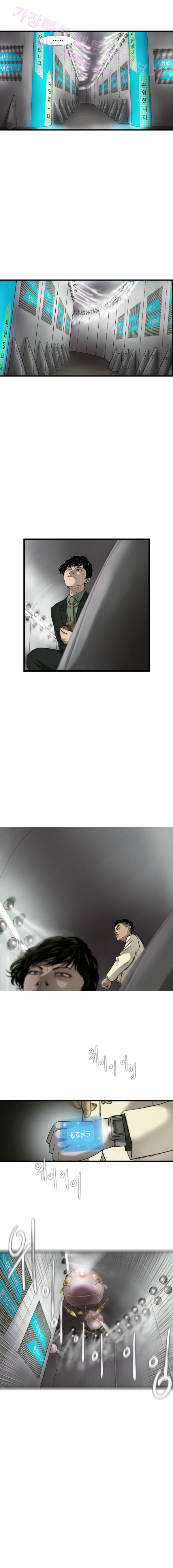 15653156101996.png