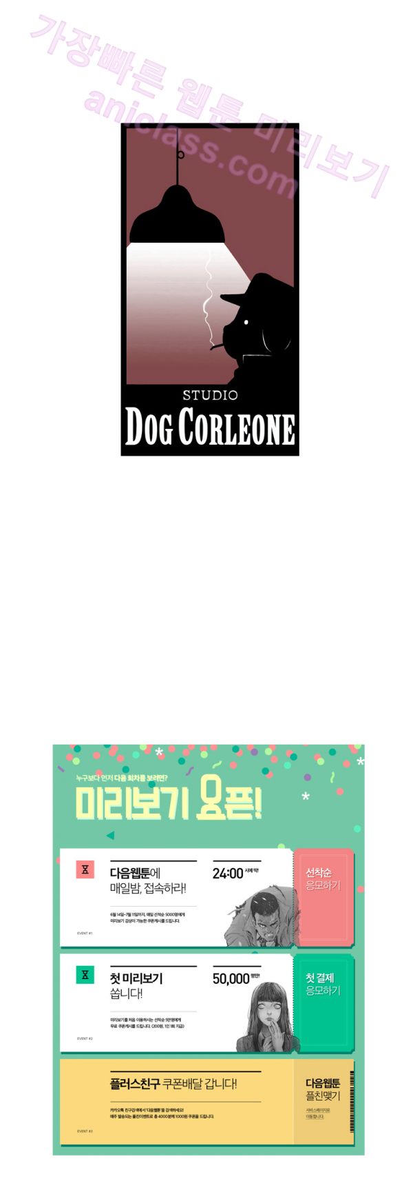 15653156157424.png