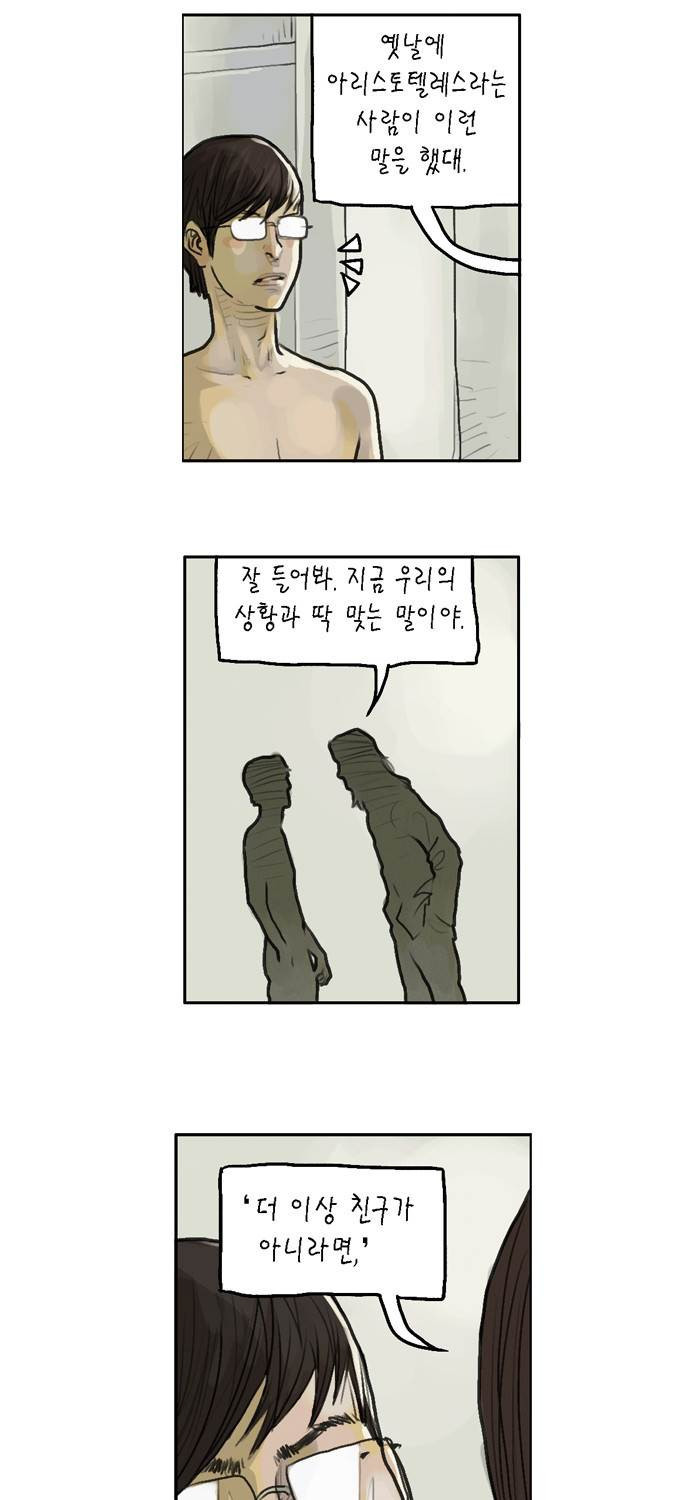15653156344335.jpg