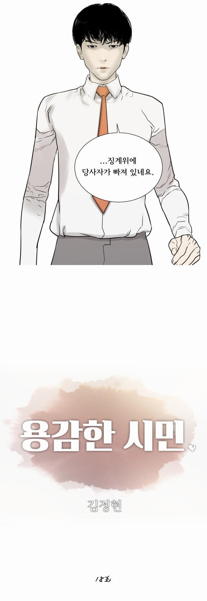 15653156352801.jpg