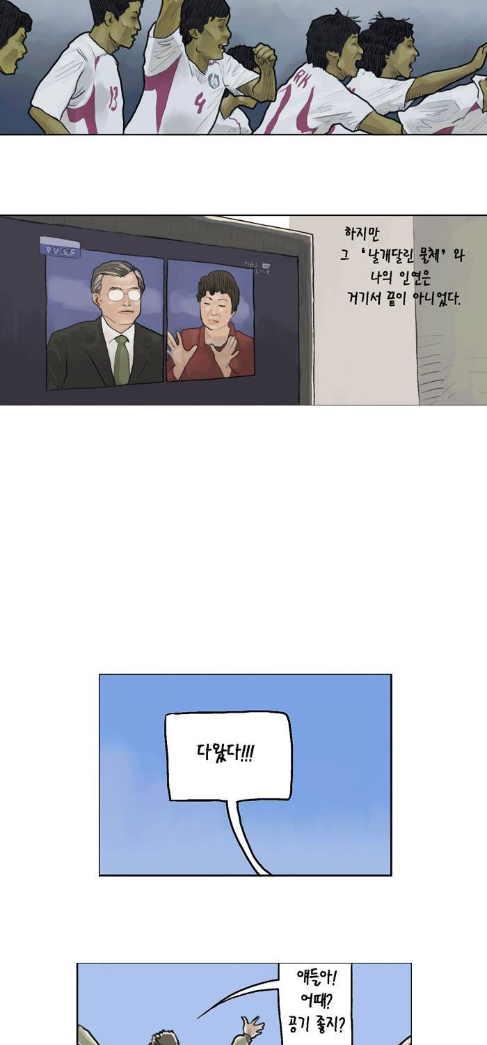 15653156517294.jpg