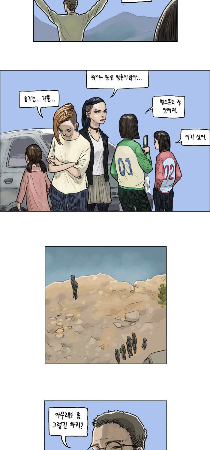15653156520051.jpg