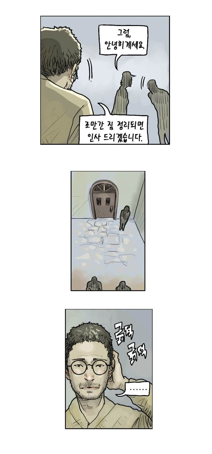 1565315656506.jpg