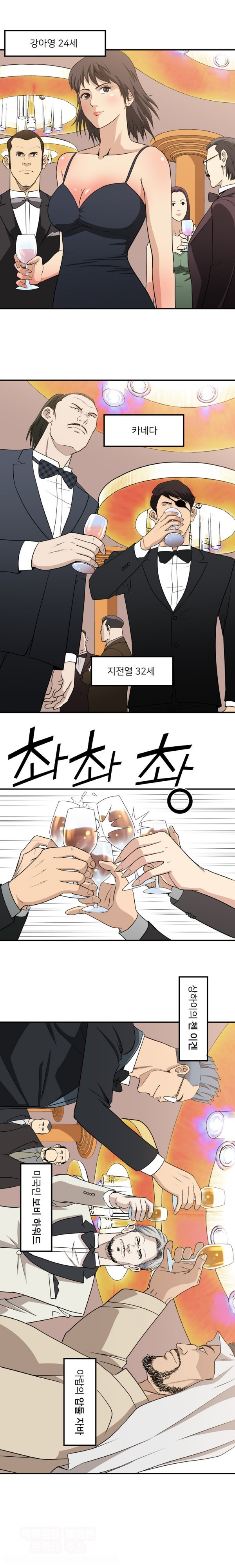 1565315656876.jpg