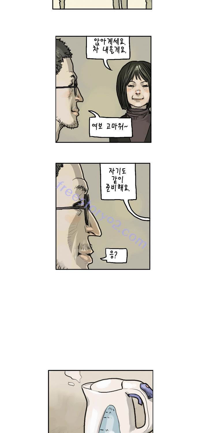 15653156613555.jpg