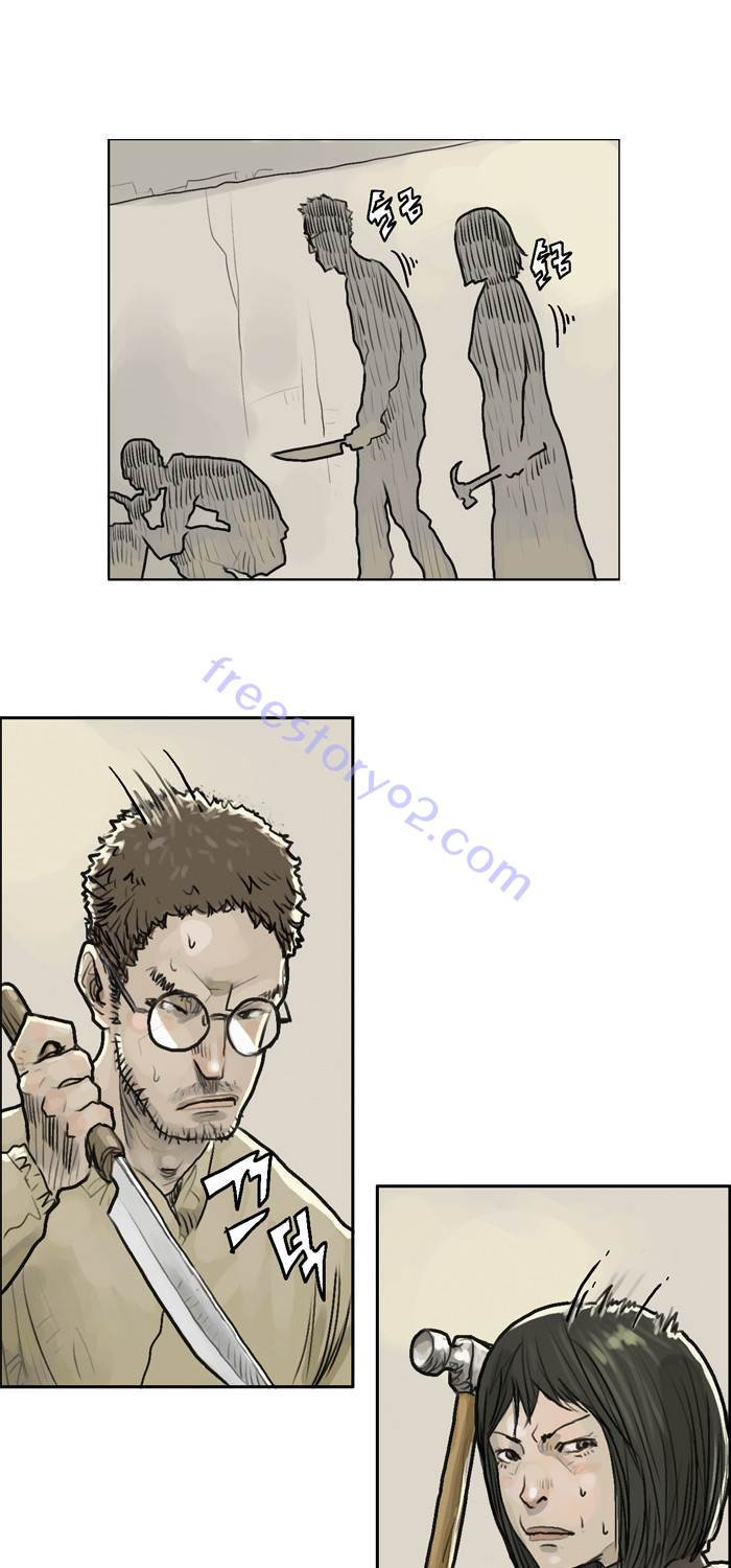 1565315672676.jpg