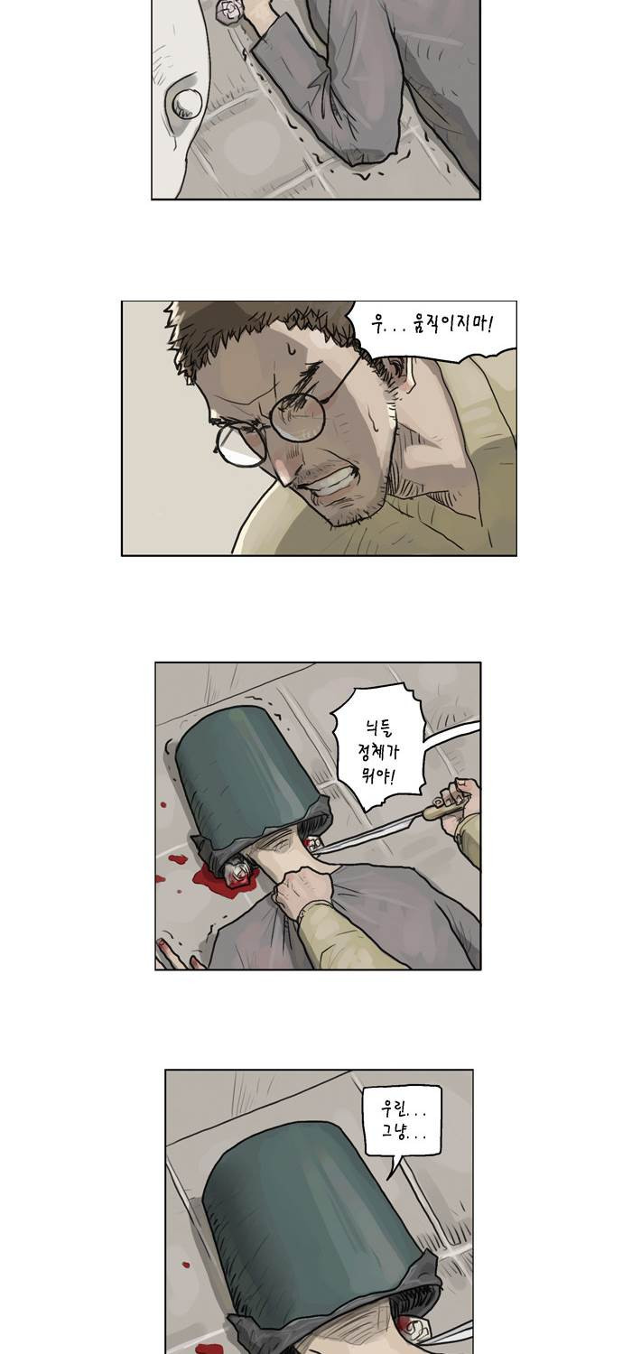 1565315673581.jpg