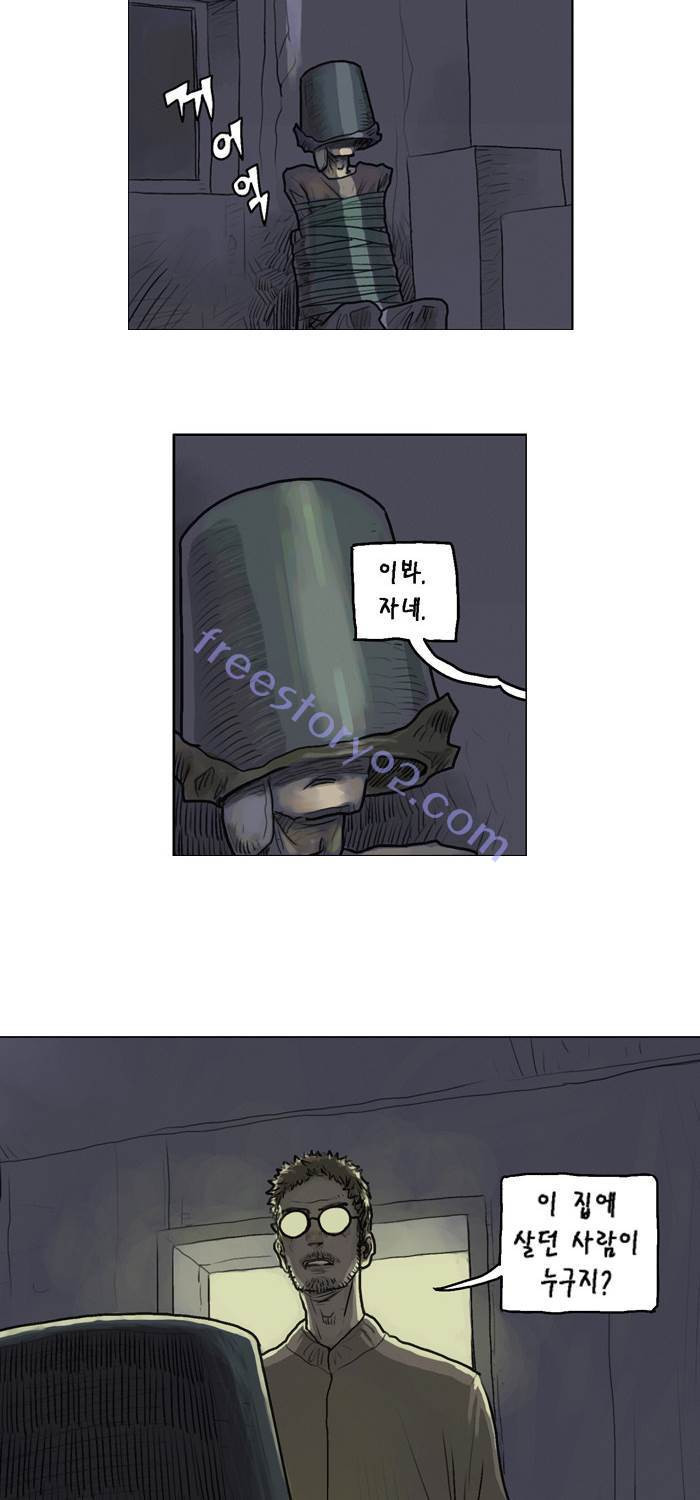15653156938311.jpg