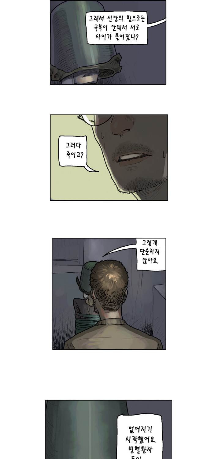 15653156967118.jpg