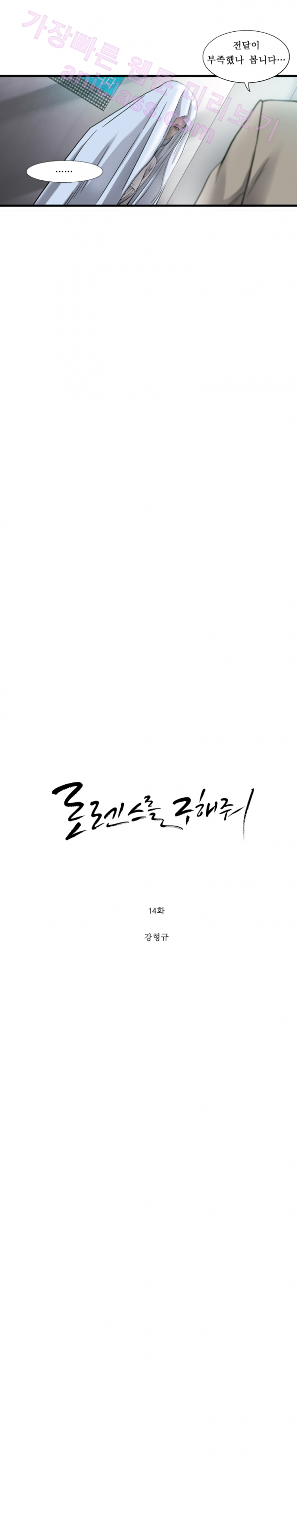 15653157045676.png