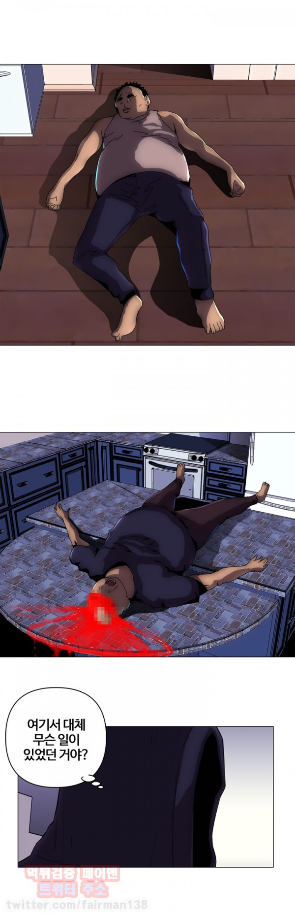 15653157127517.jpg