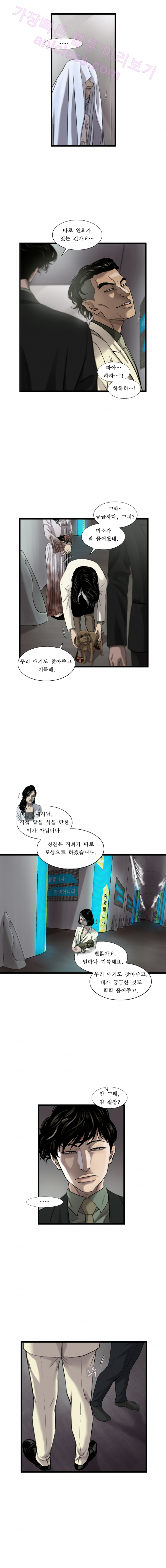 15653157275494.png