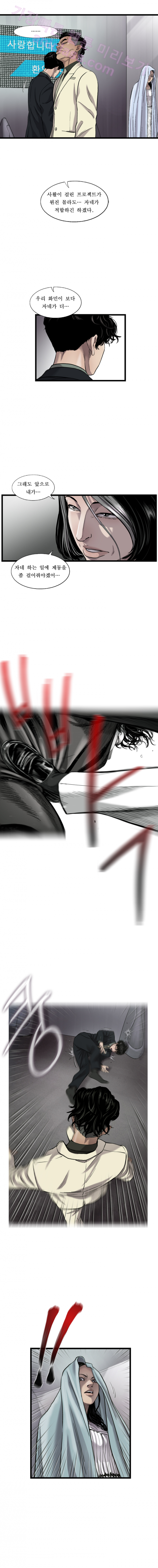 1565315733064.png