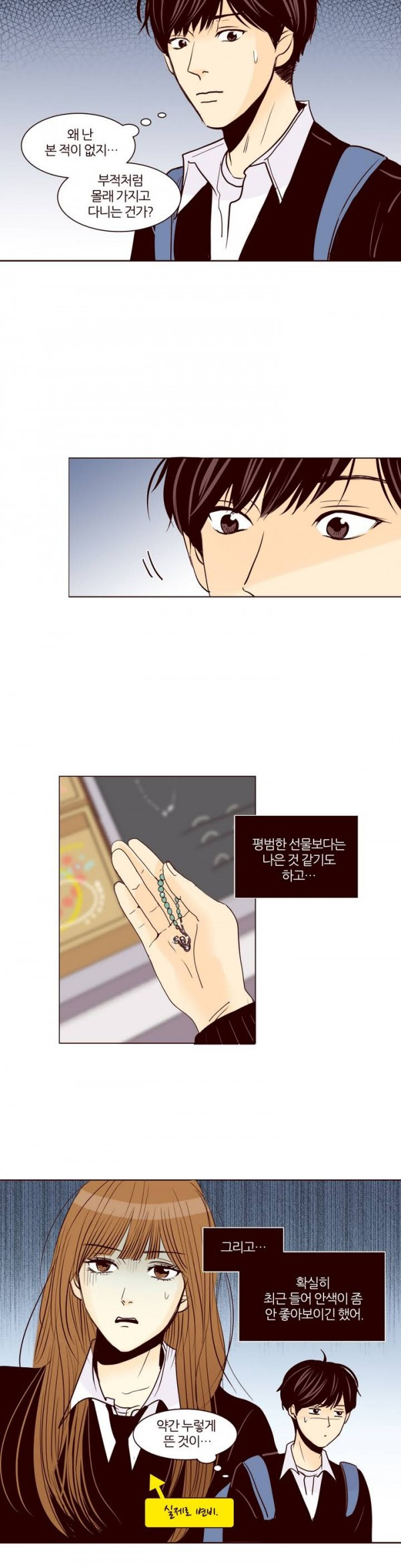 15653157340988.jpg