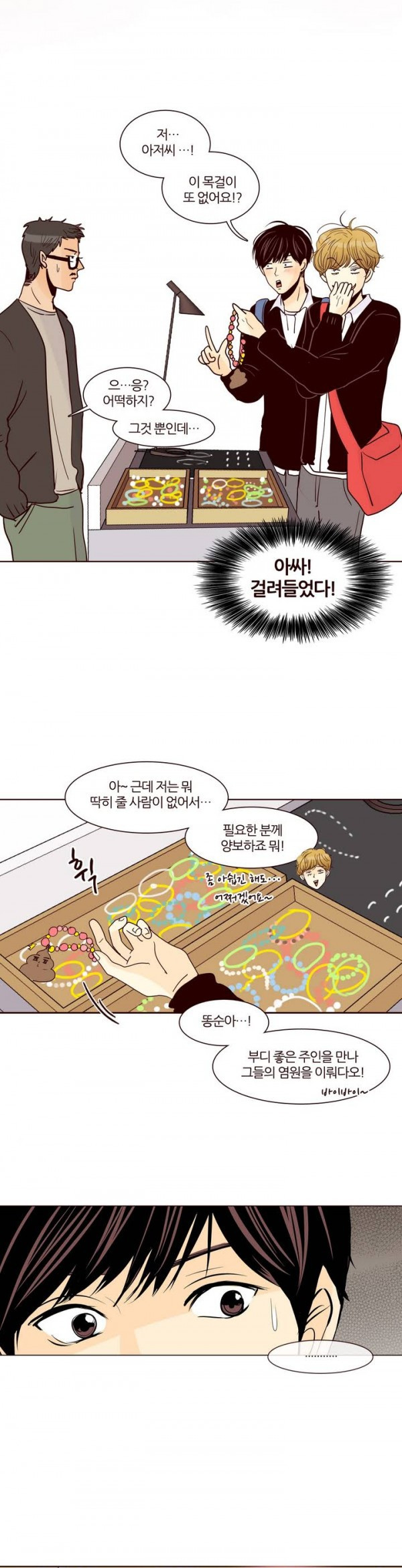 15653157350715.jpg