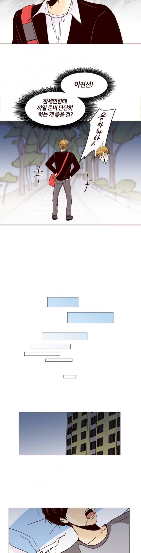 15653157369636.jpg