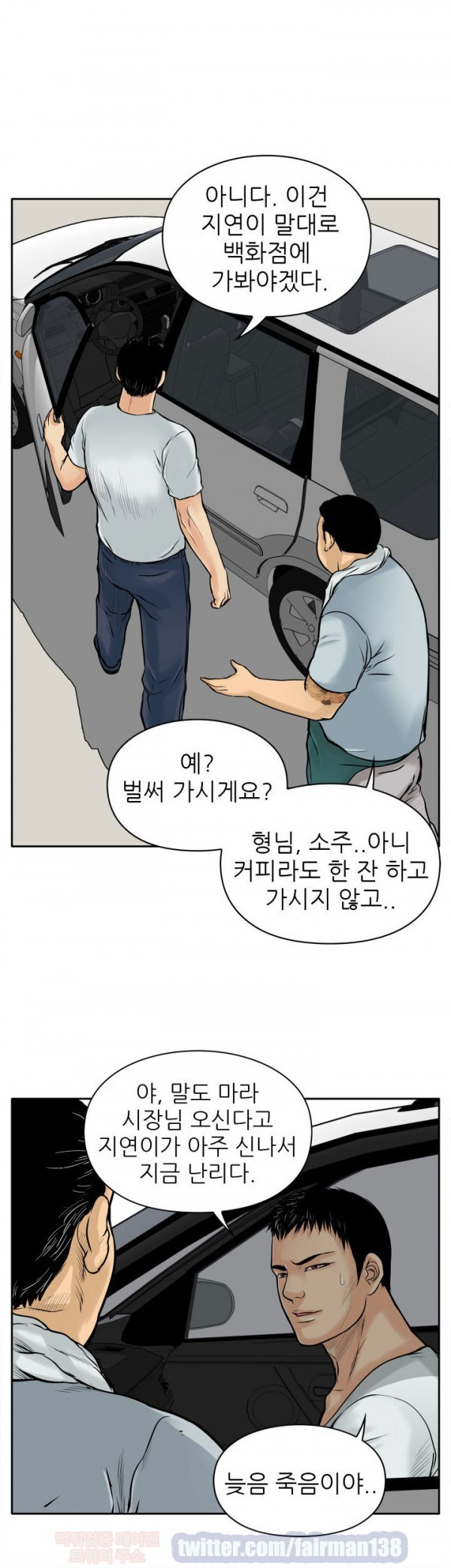 15653157418727.jpg