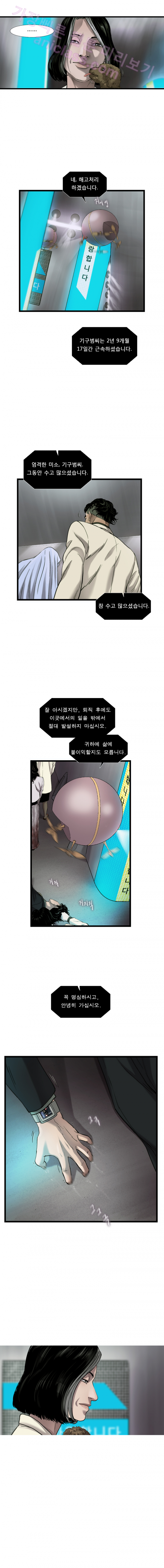 15653157494795.png