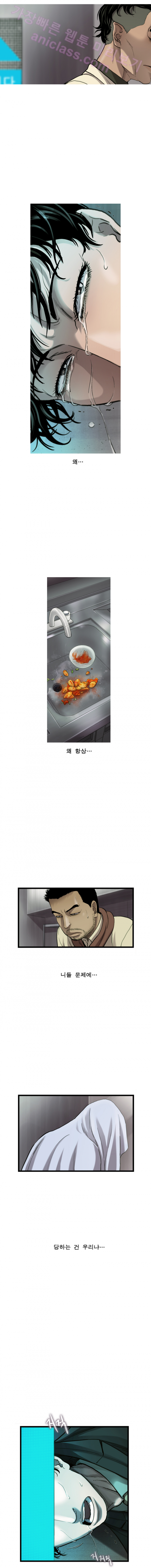 15653157551741.png