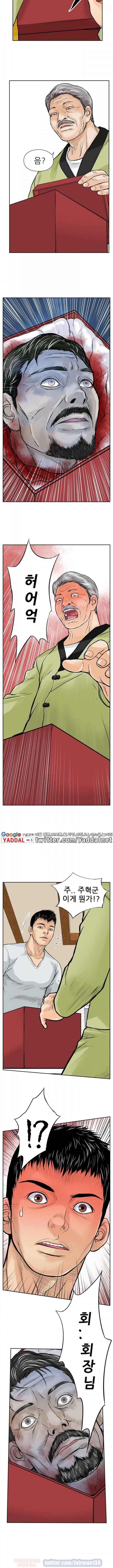 15653157556479.jpg