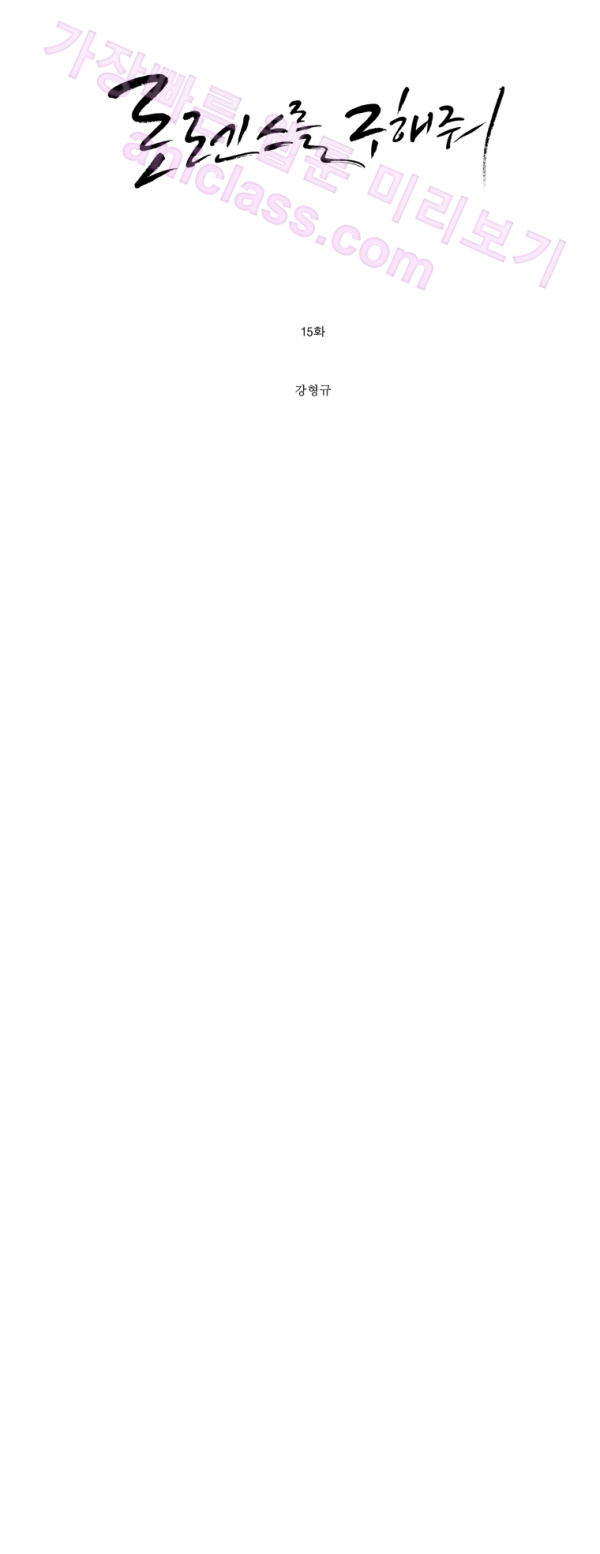 15653157772087.png