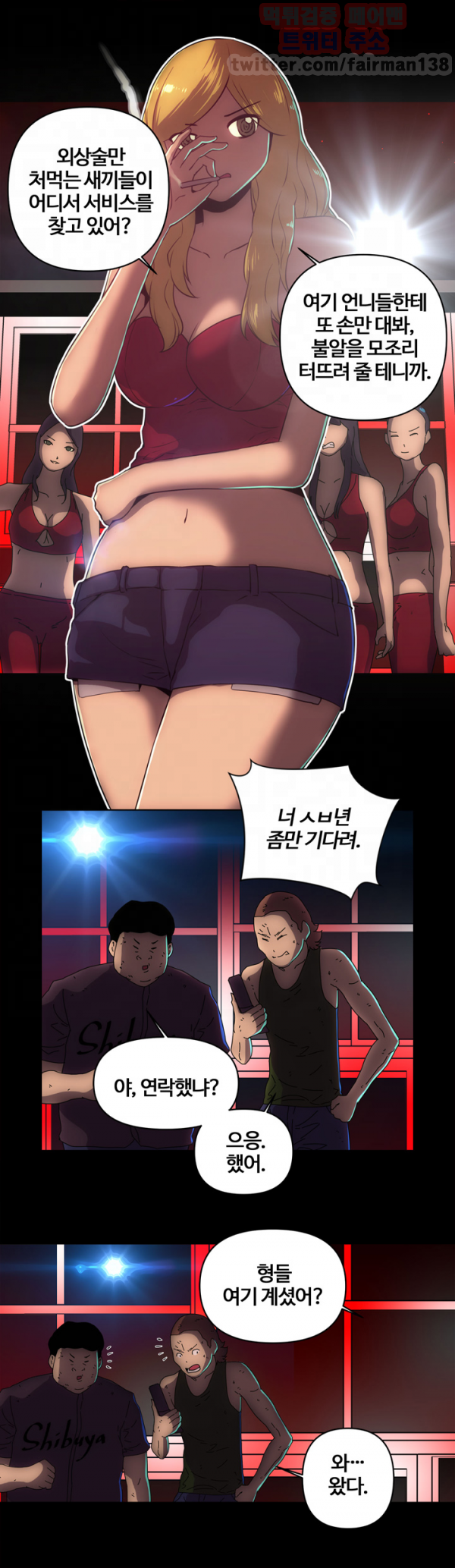 15653157920046.png