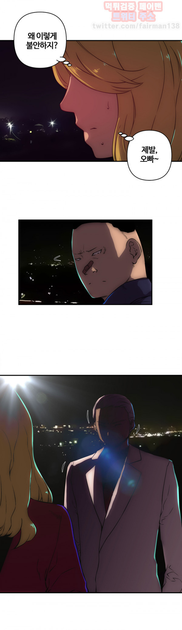 15653157976769.jpg