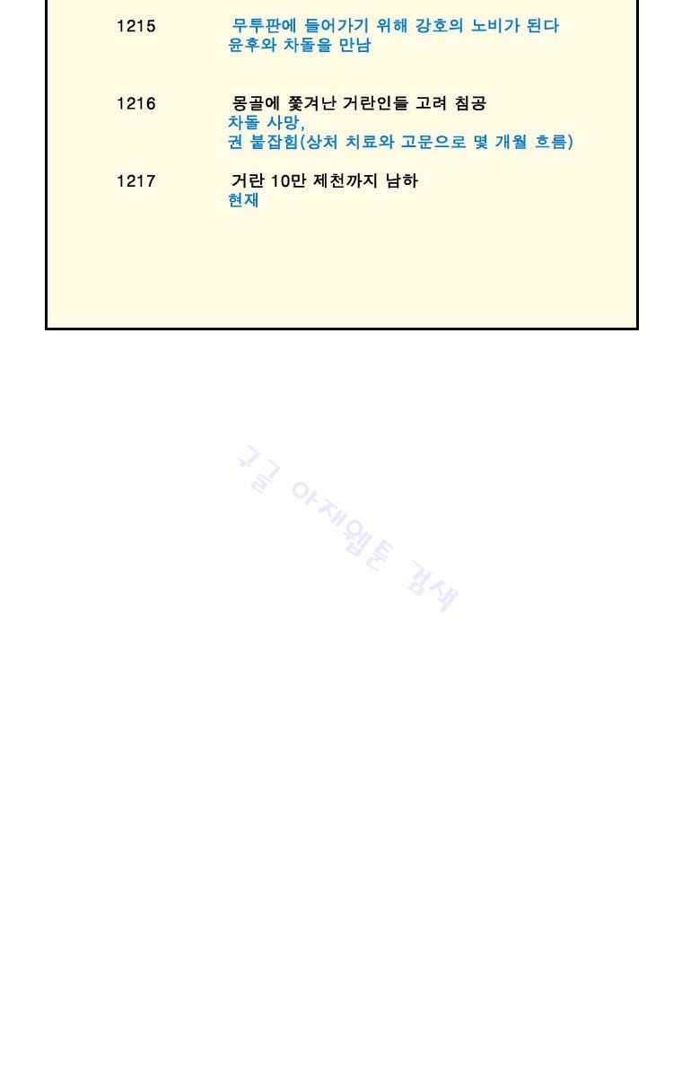 15653158041809.jpg