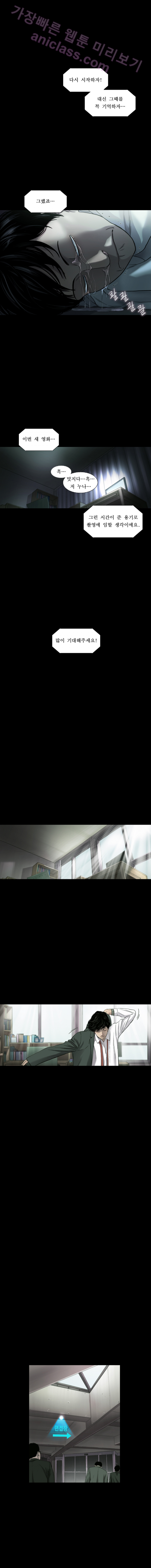 15653158134916.png