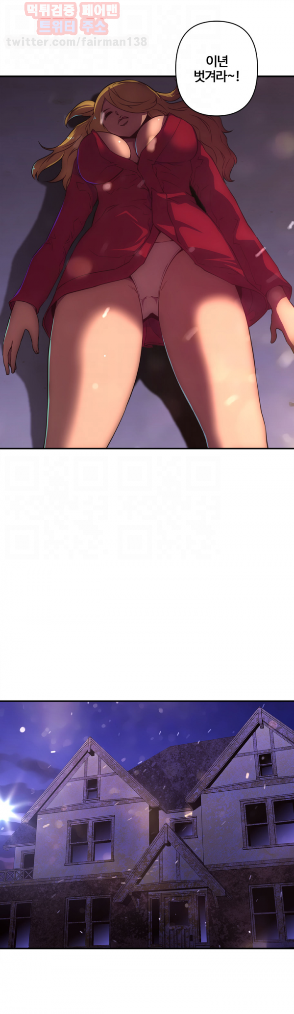 15653158160121.png