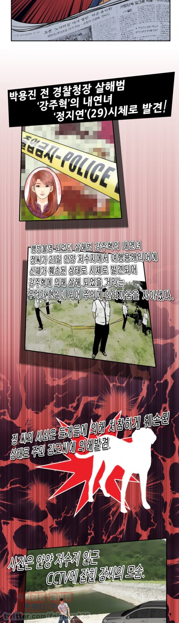 15653158169801.jpg