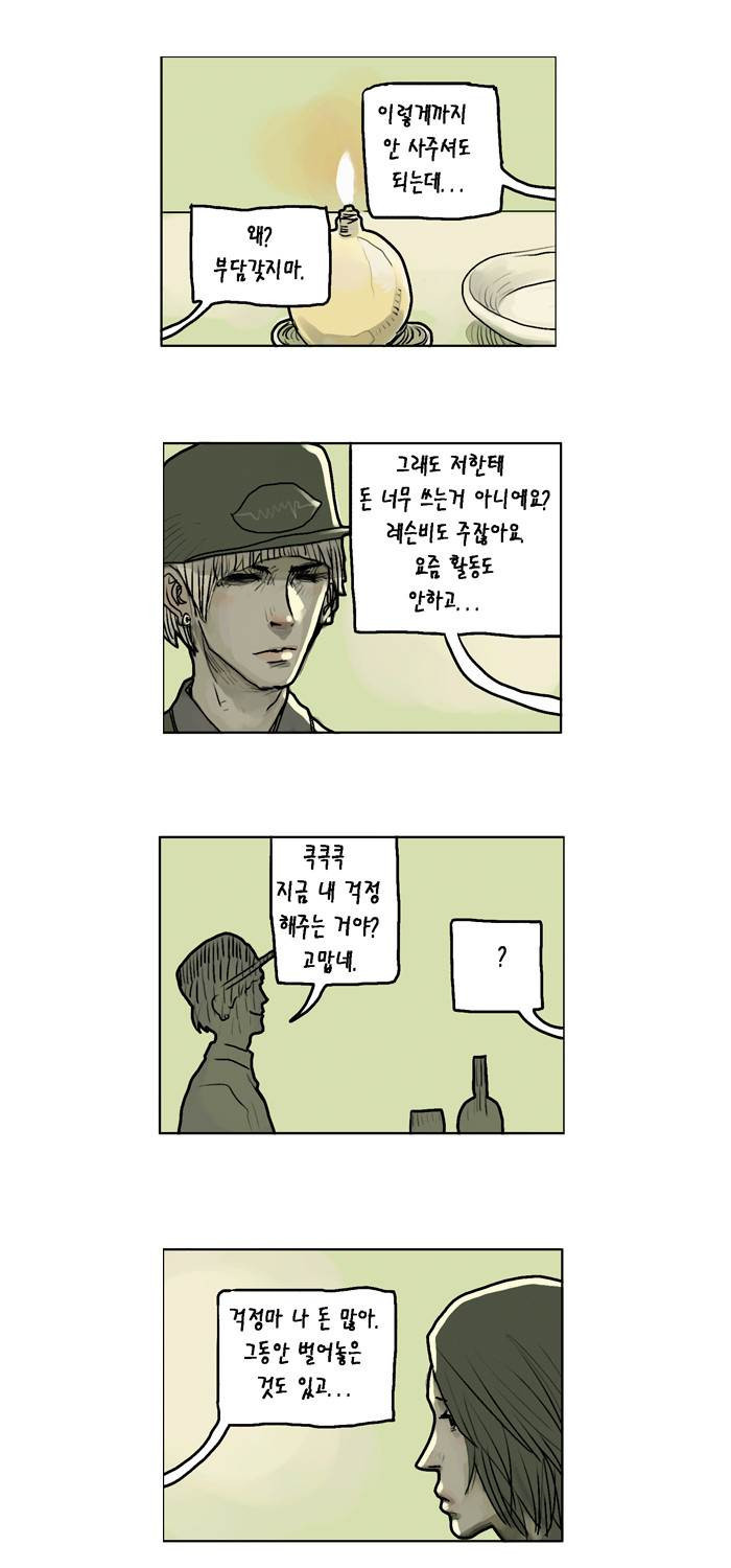 15653158192742.jpg