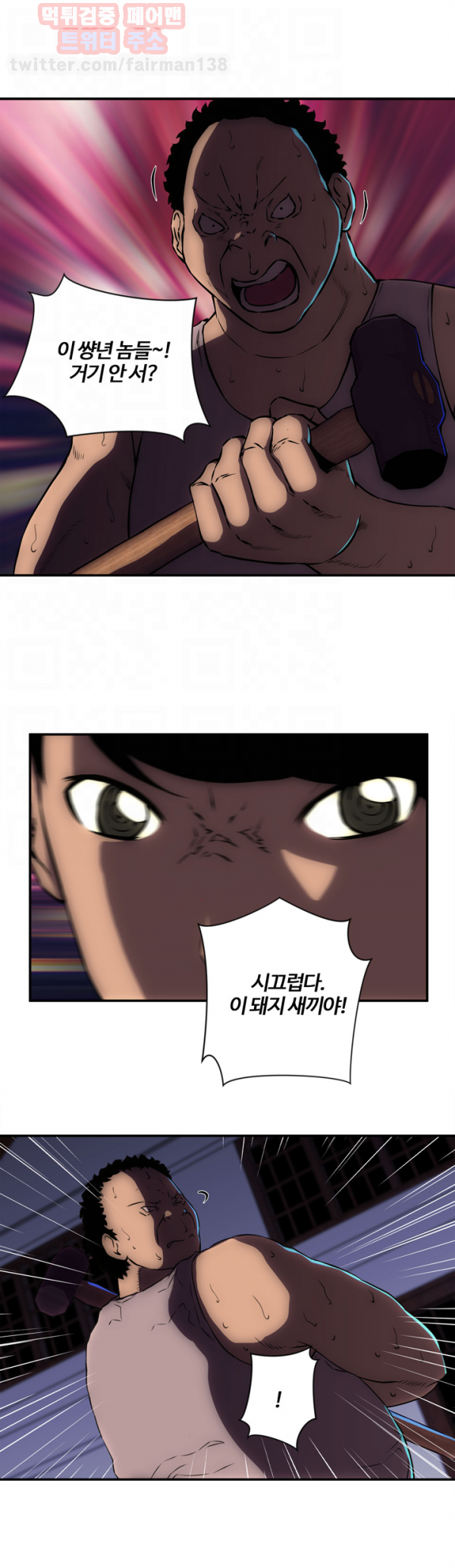 15653158200661.png