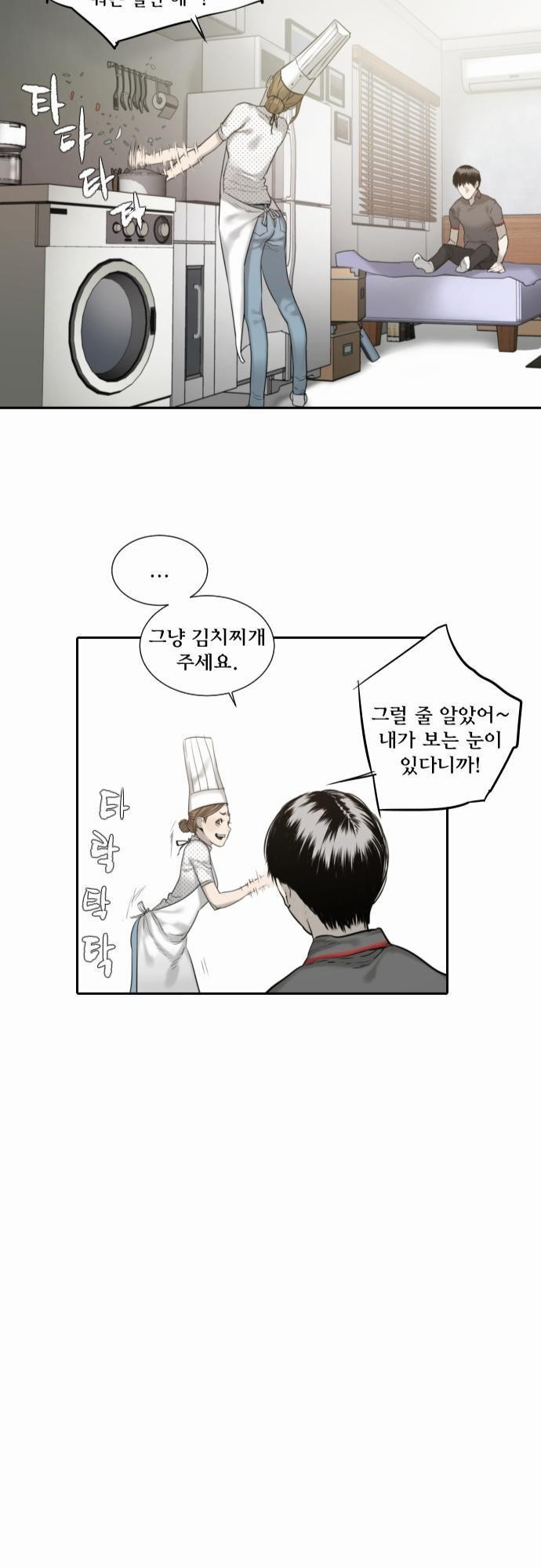 15653158255899.jpg