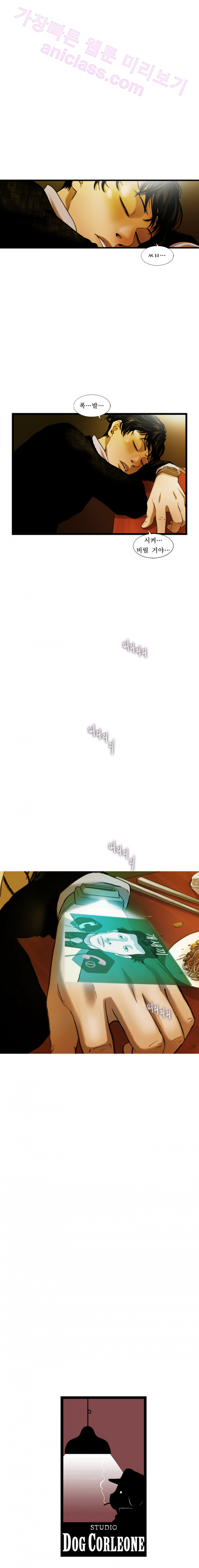 15653158291117.png