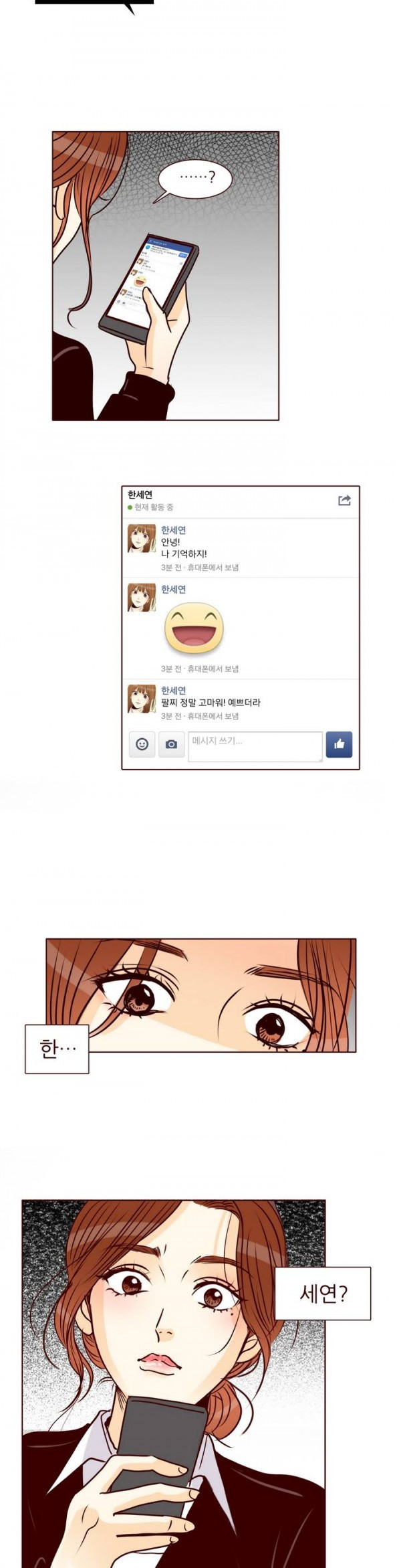 15653158518403.jpg