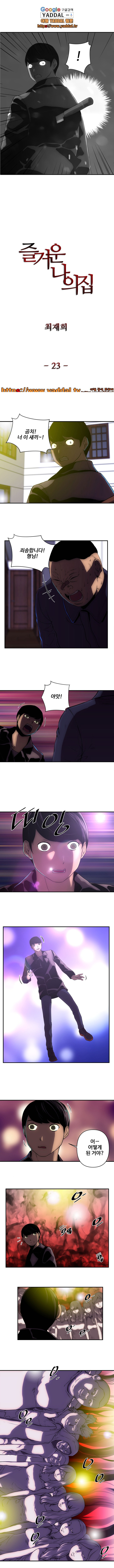 15653158525238.jpg