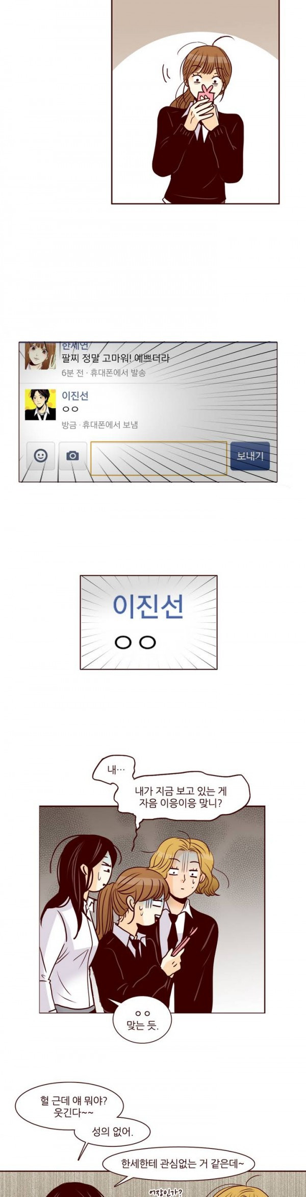 15653158531289.jpg