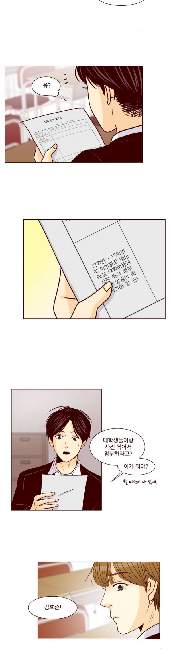 15653158589365.jpg