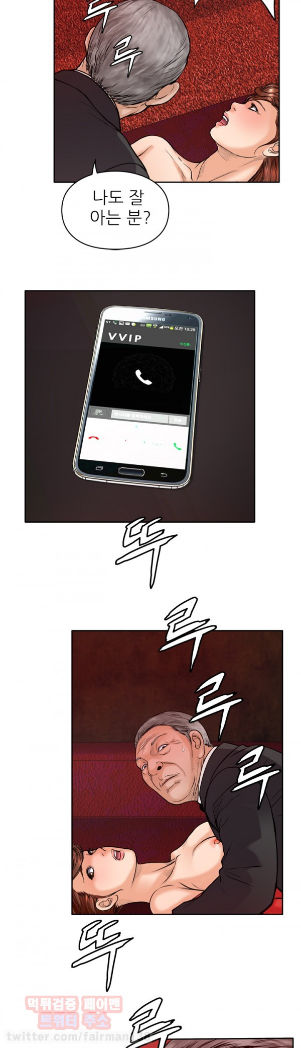 15653158696599.jpg
