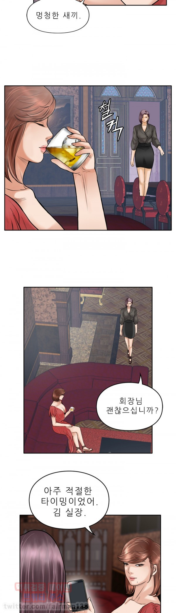 15653158714142.jpg