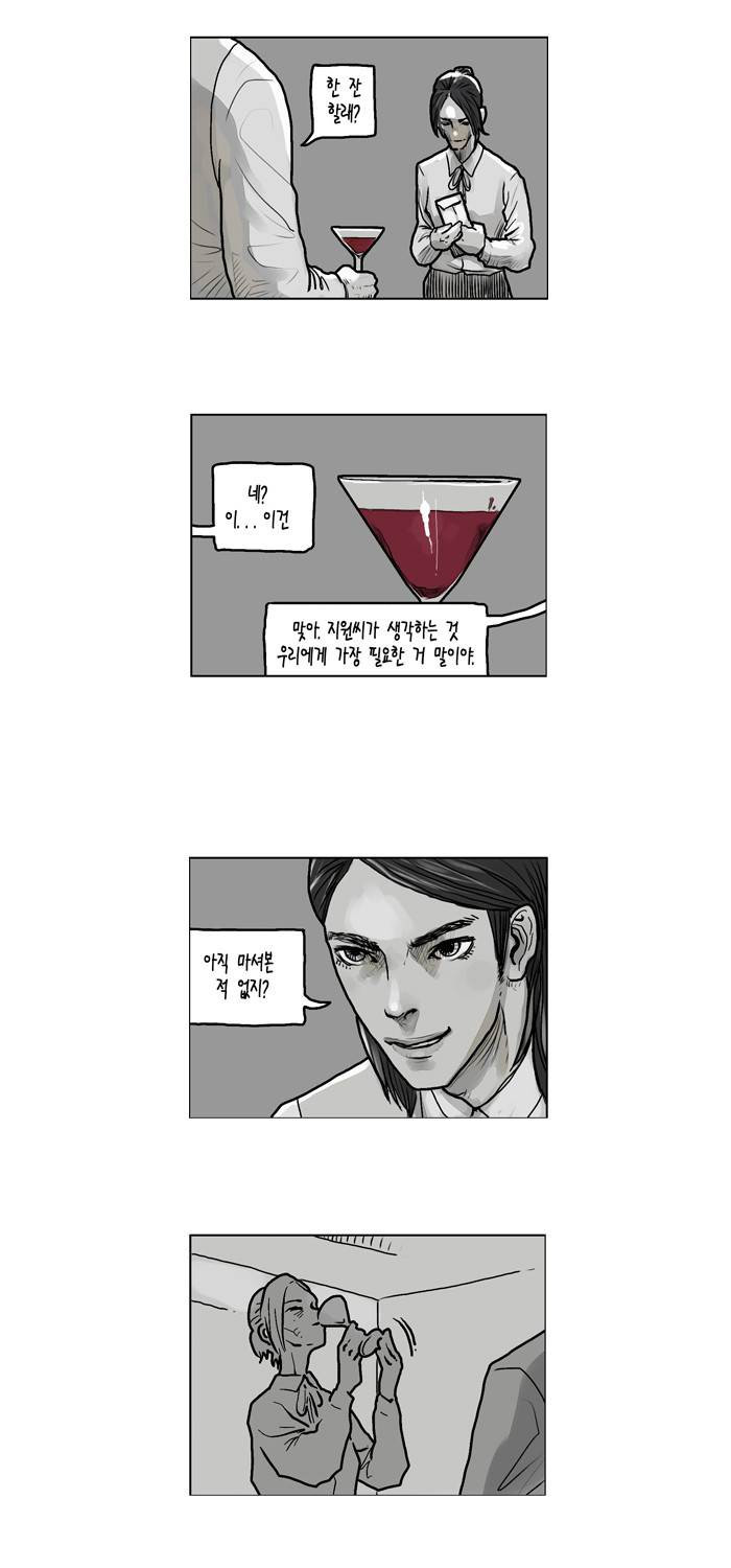 15653158851051.jpg