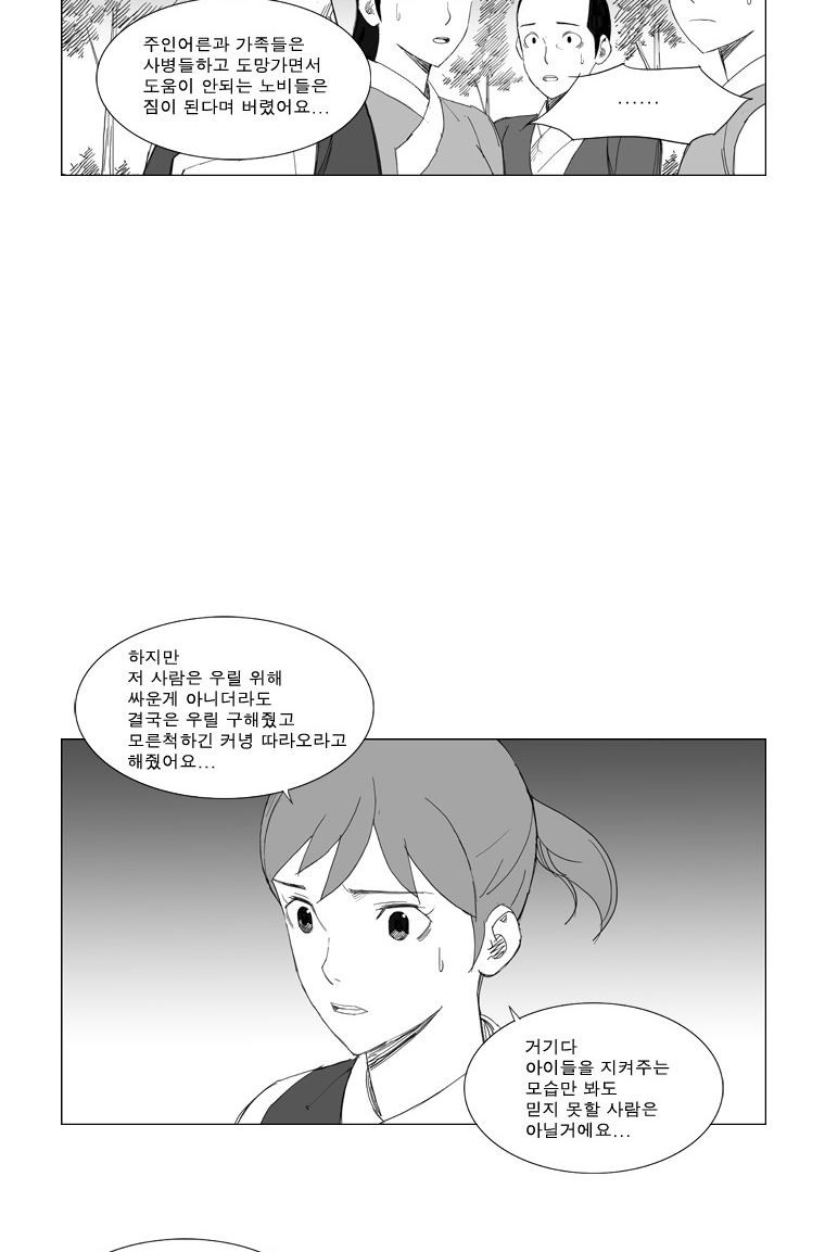 15653158944428.jpg