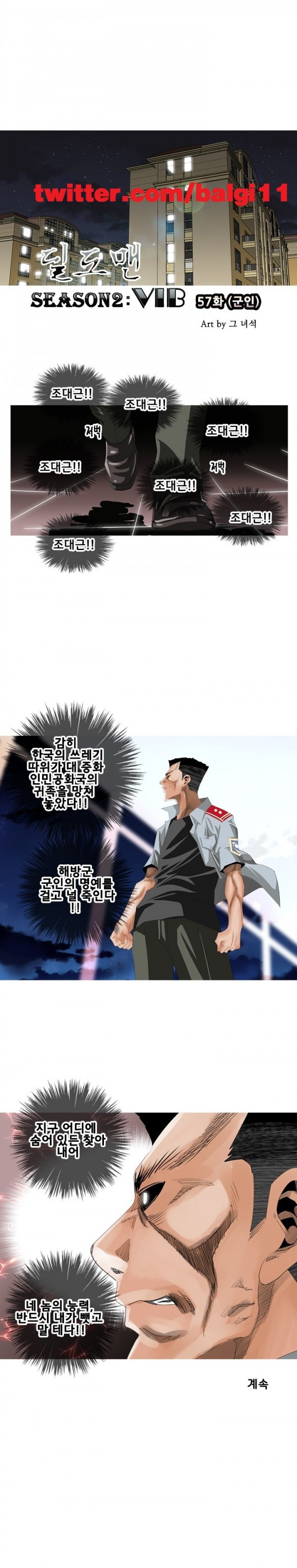 15653158998182.jpg