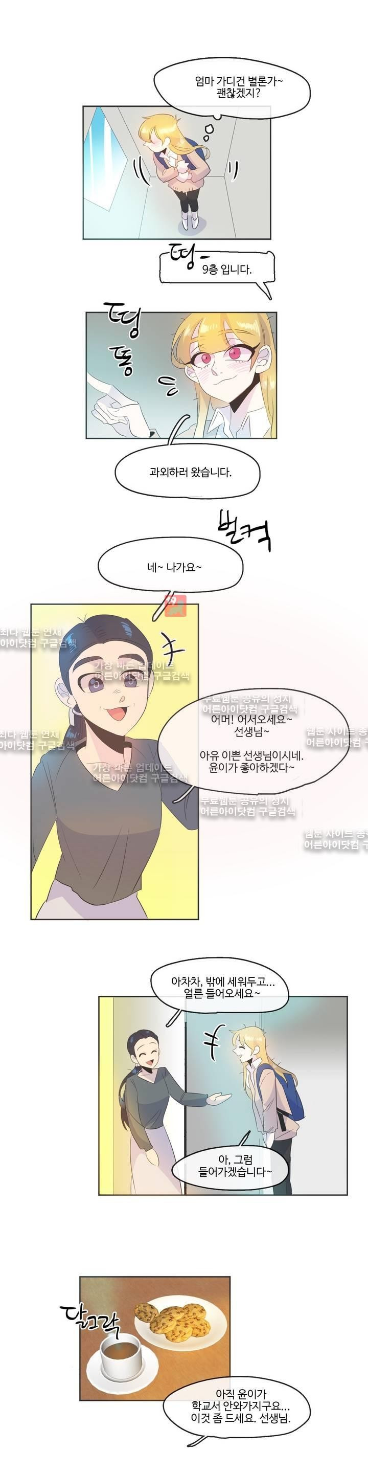 15653159141414.jpg