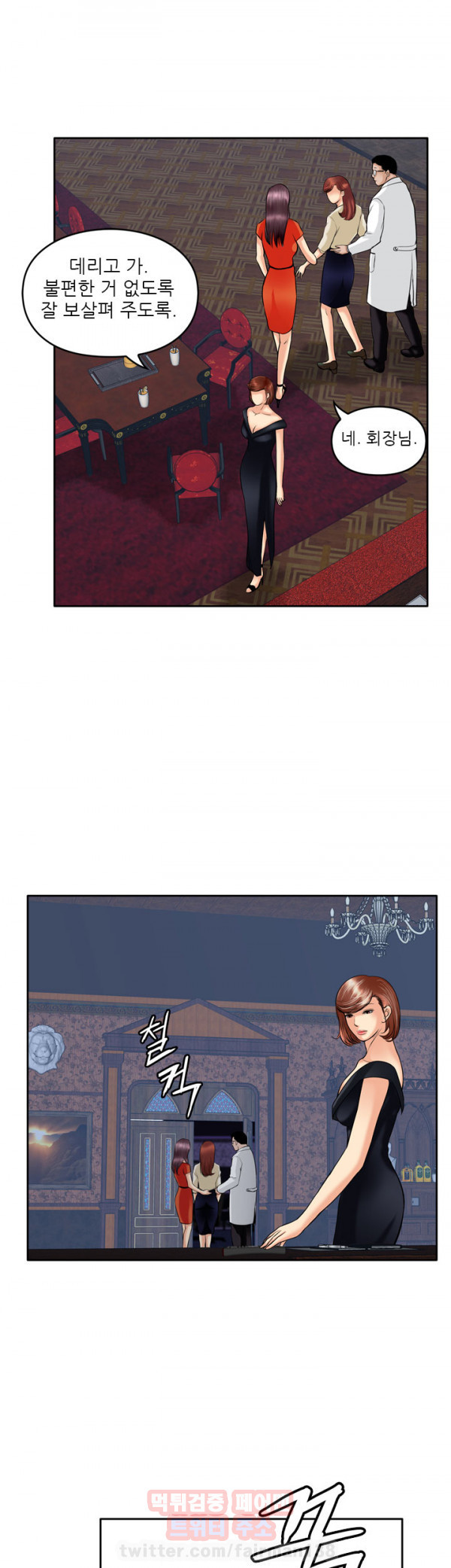 15653159147706.jpg