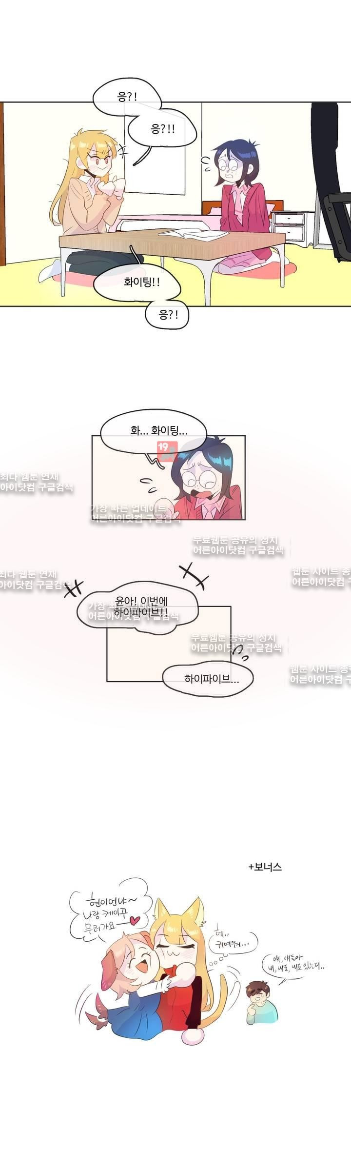 15653159162579.jpg