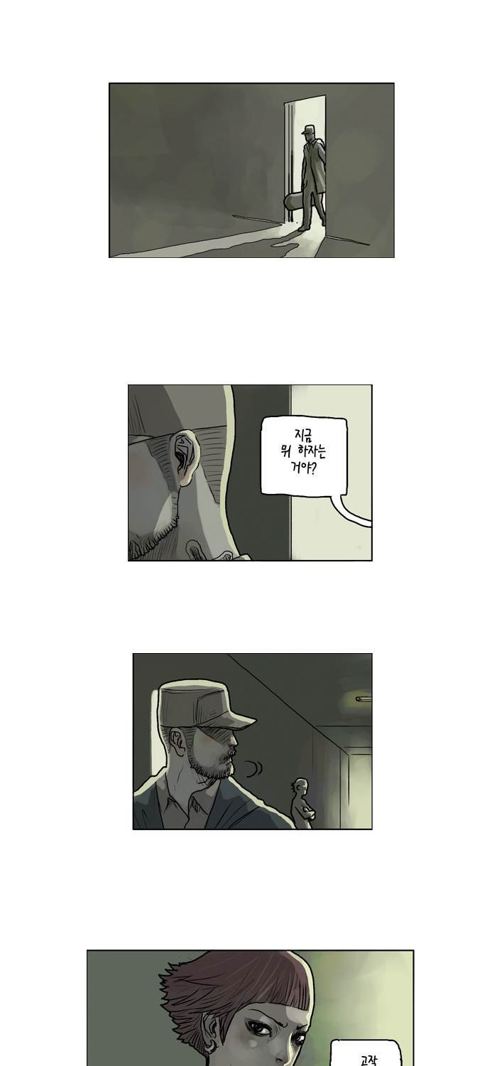 15653159182529.jpg