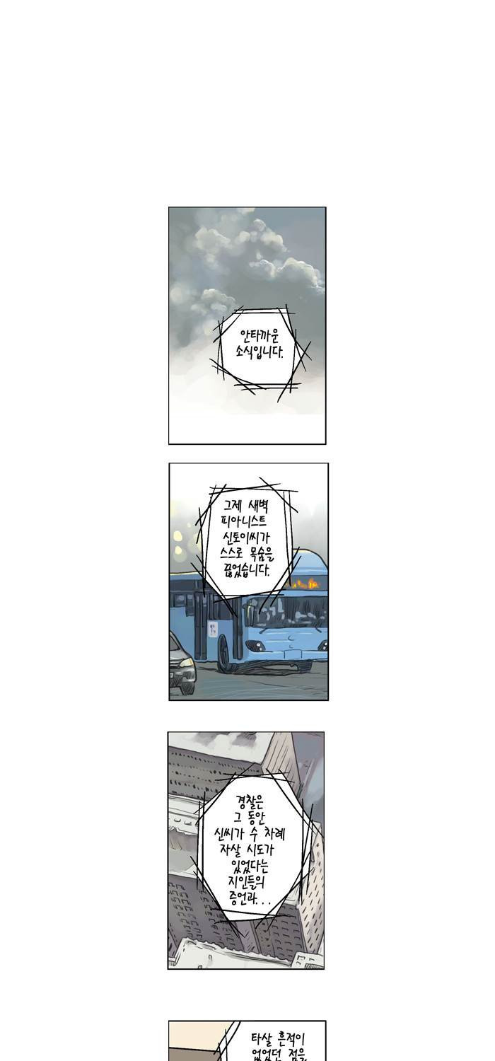 15653159193933.jpg
