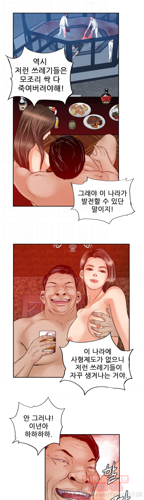 15653159410774.png